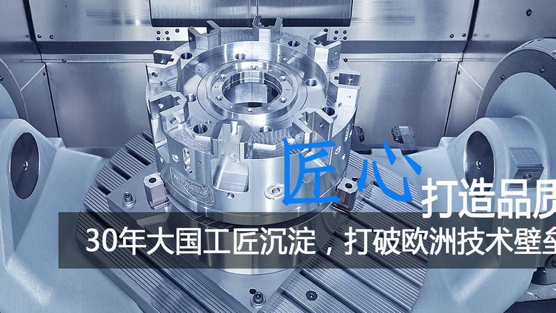 注塑模具拆装保养，这些步骤你掌握了吗？**